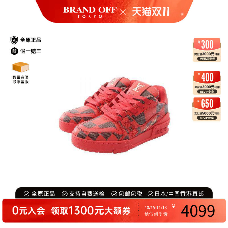 中古LV路易威登鞋レディース牛皮