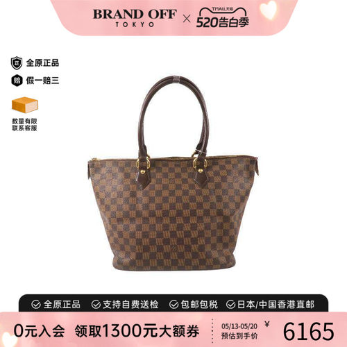 中古LV路易威登单肩包レディース