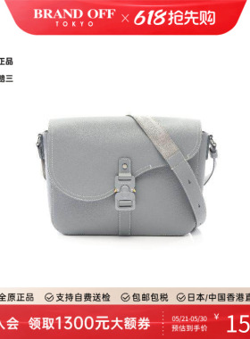 中古Dior迪奥男包A级95新Messenger bag邮差包牛皮斜挎包灰色正品