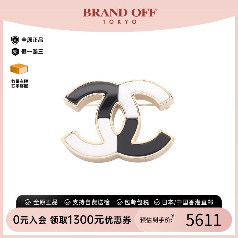 中古Chanel香奈儿胸针レディース