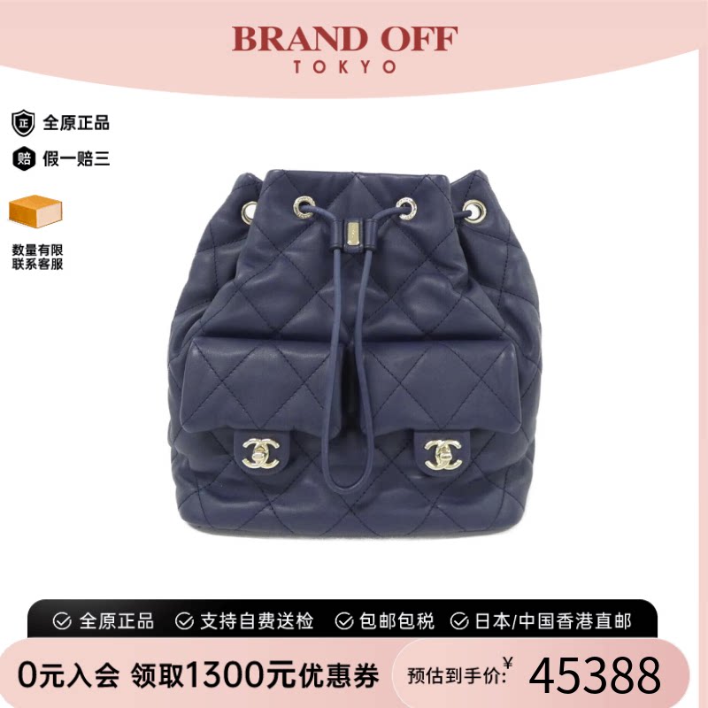 中古CHANEL香奈儿小牛皮双肩女包