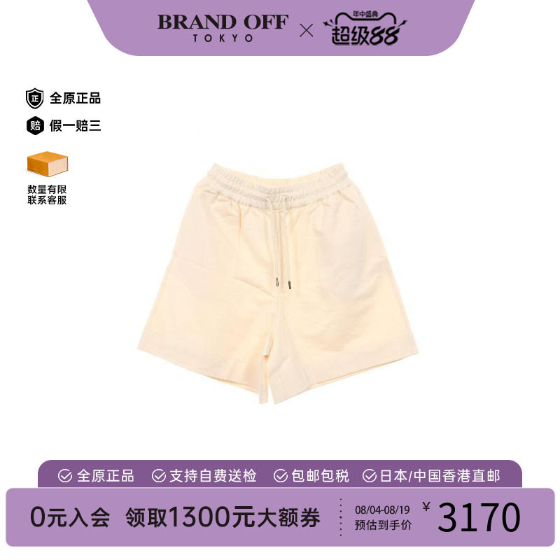 中古Moncler盟可睐裤子