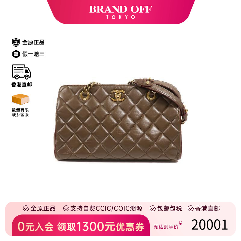 中古Chanel香奈儿单肩包