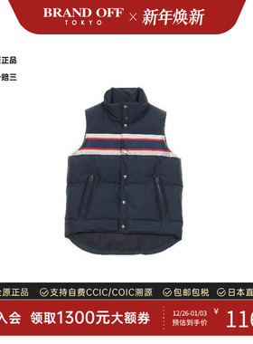 中古Dior迪奥女A级95新down vest羽绒背心尼龙外套蓝色BRANDOFF