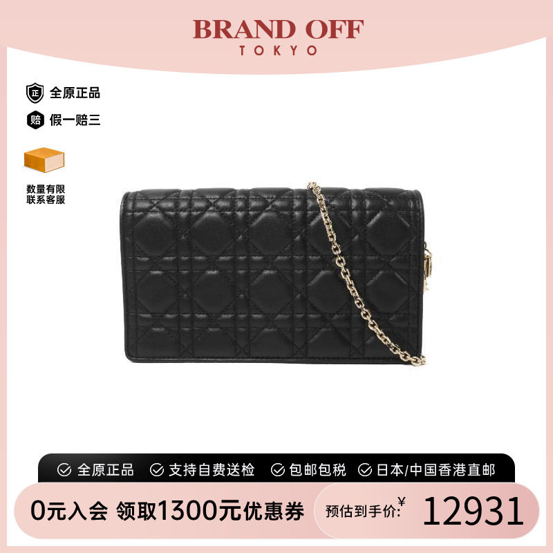 中古Dior迪奥斜挎包レディース