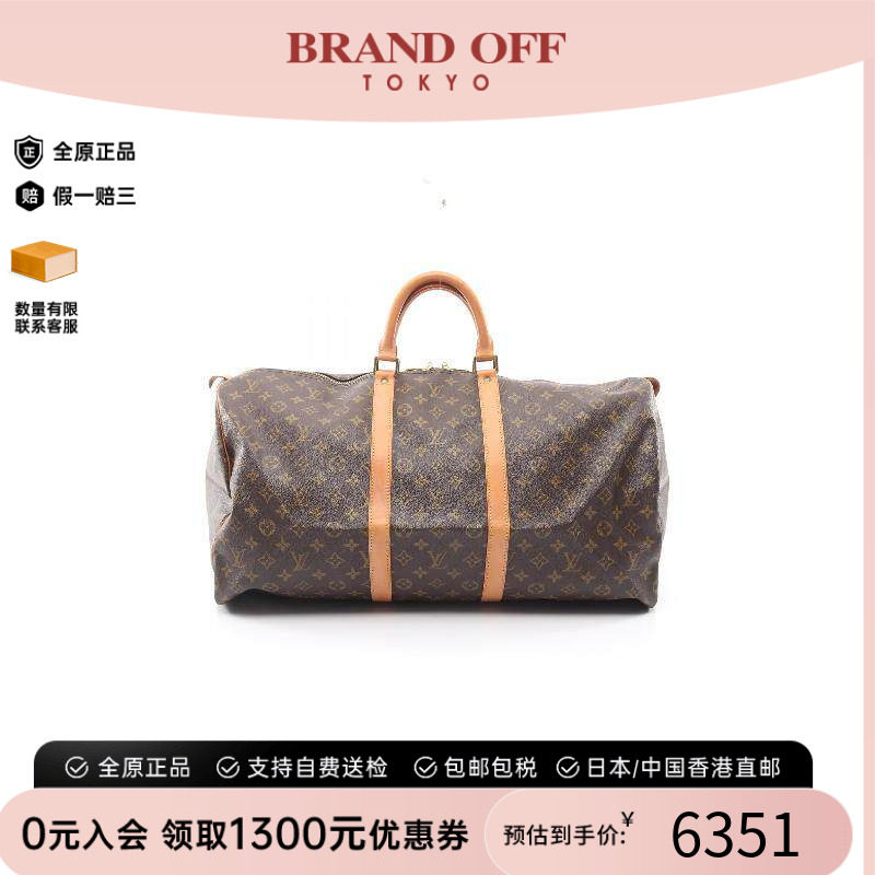 中古LV路易威登手提包レディース