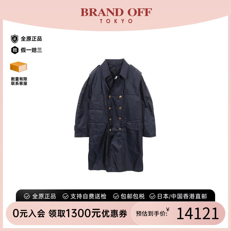 中古Prada普拉达外套メンズ尼龙