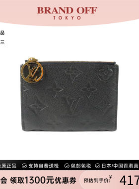 中古LV路易威登短钱包レディース
