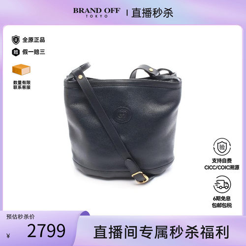 中古Gucci古驰斜挎包レディース