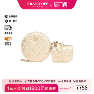 中古Chanel香奈儿女S级99新coin purse零钱包羊皮零钱包金色