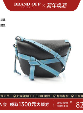 中古Loewe罗意威女包B级9新Shoulder bag肩包牛皮斜挎包蓝色正品