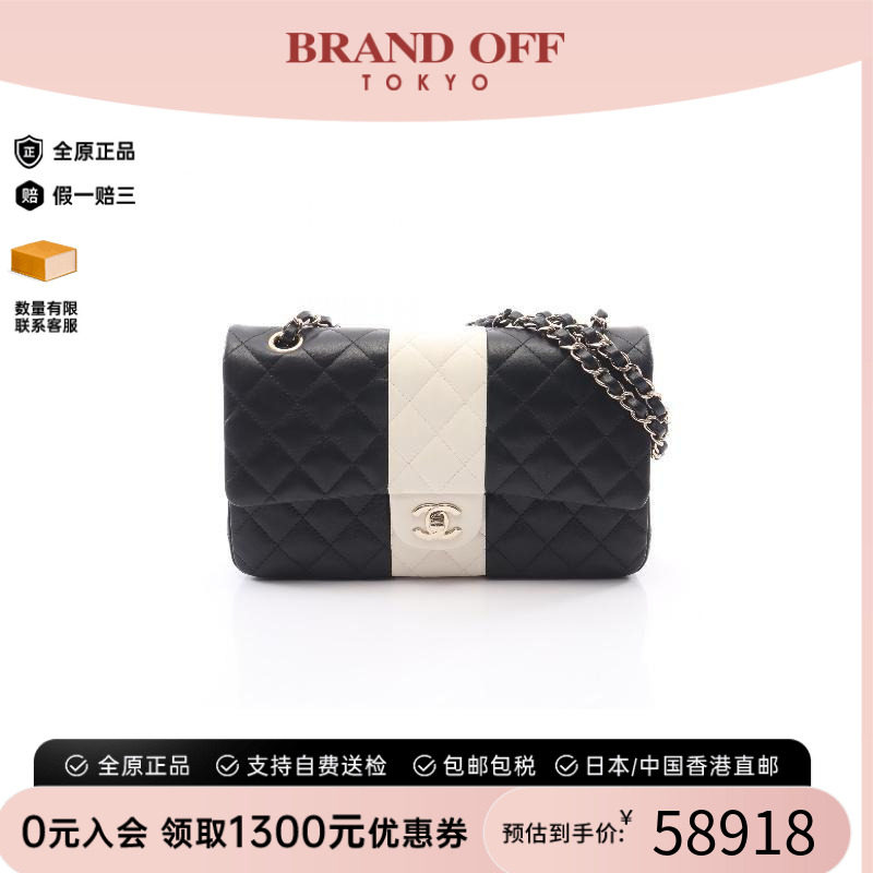 中古Chanel香奈儿单肩包