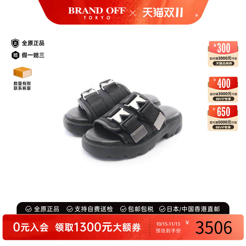 中古BottegaVeneta葆蝶家鞋