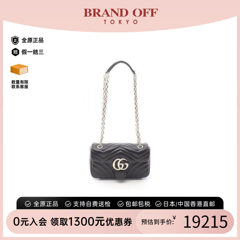 中古Gucci古驰单肩包レディース