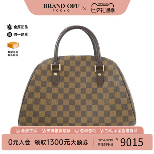 中古LV路易威登女包手提包