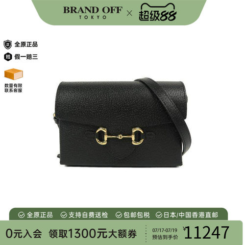 中古Gucci古驰斜挎包レディース