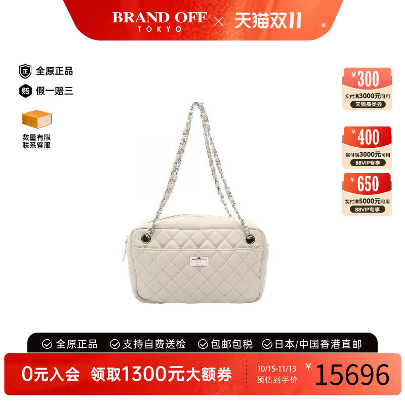 中古奢侈品Chanel香奈儿女包B级9新鱼子酱牛皮革单肩包白色秋冬