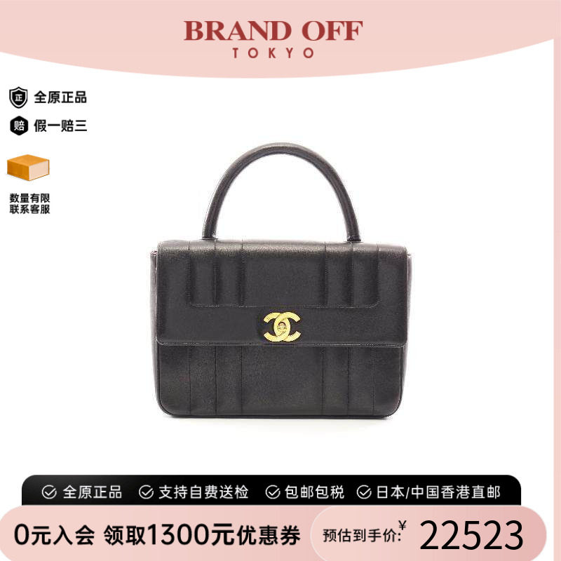 中古二奢Chanel香奈儿女包B级9新Handle Bag手提袋羊皮手提包黑色