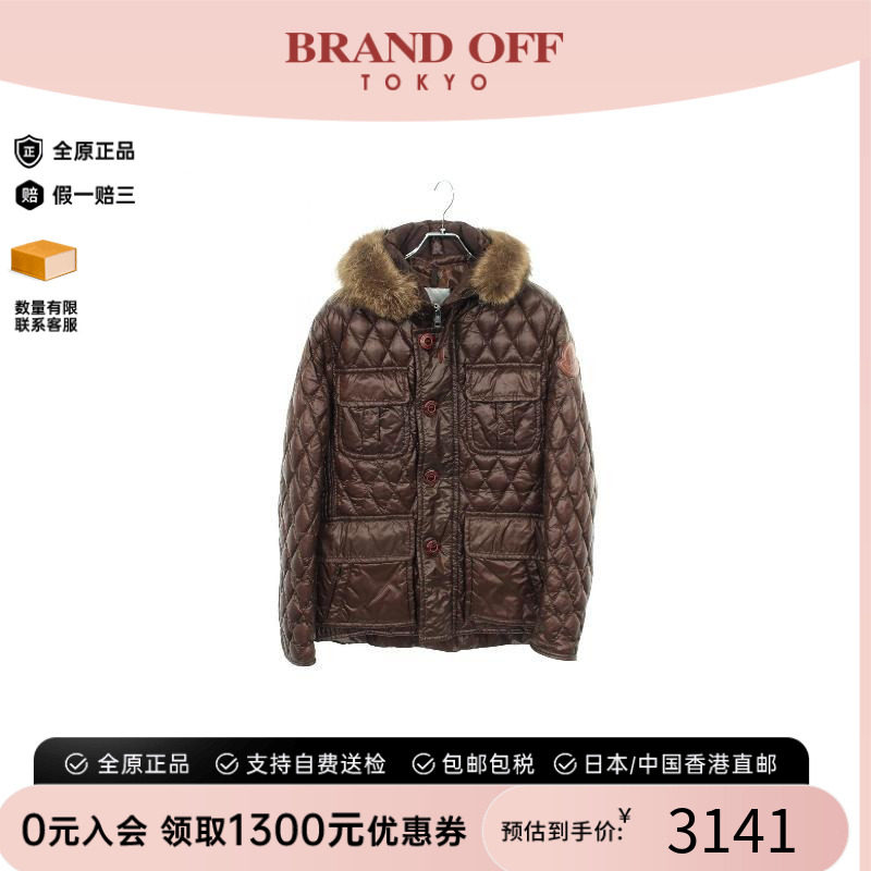 中古Moncler盟可睐外套メンズ