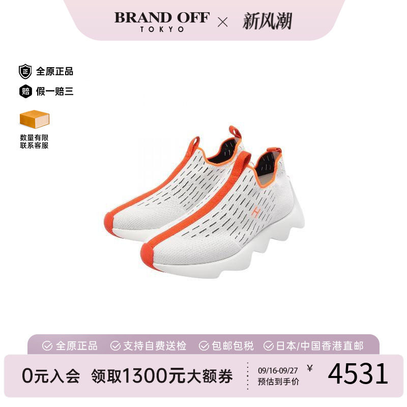 中古Hermes爱马仕鞋メンズ尼龙