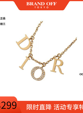 中古Dior迪奥项链レディース