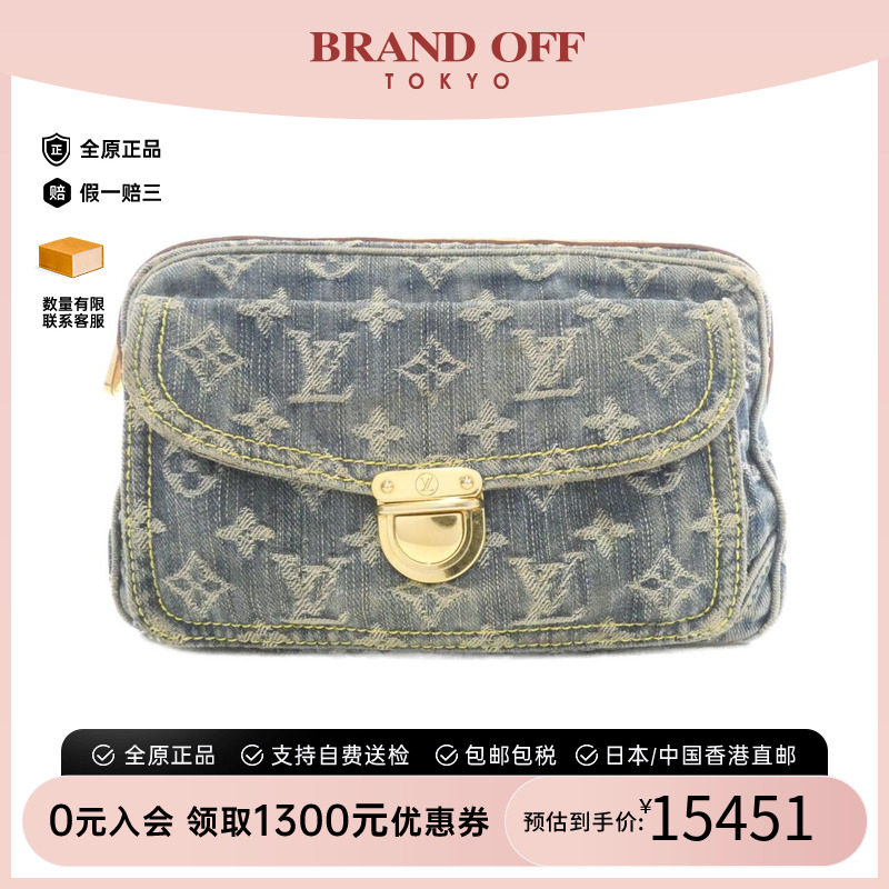 中古LV路易威登女包老花单肩包