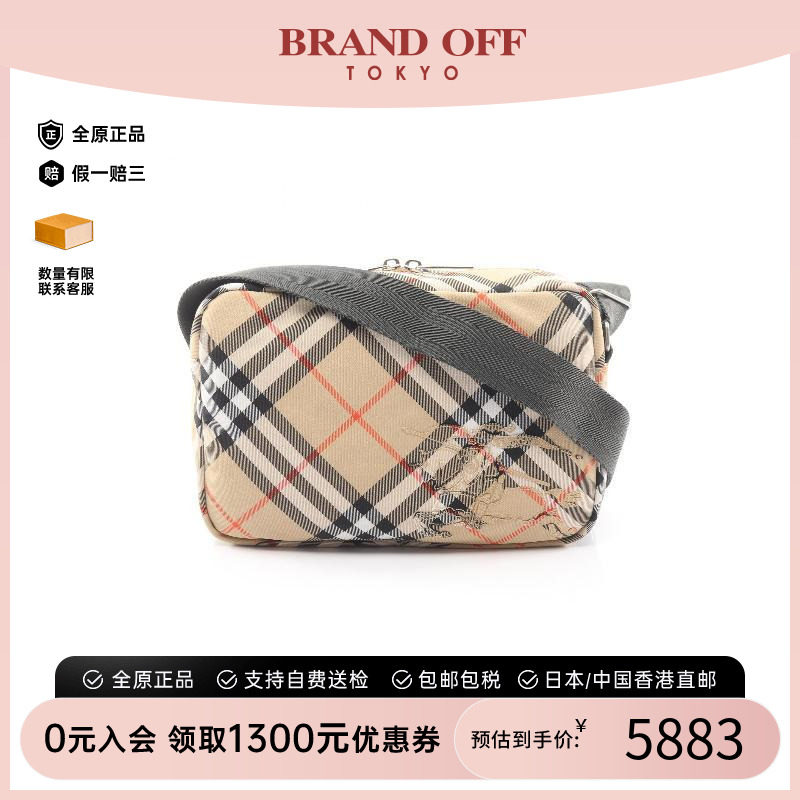 中古Burberry博柏利单肩包