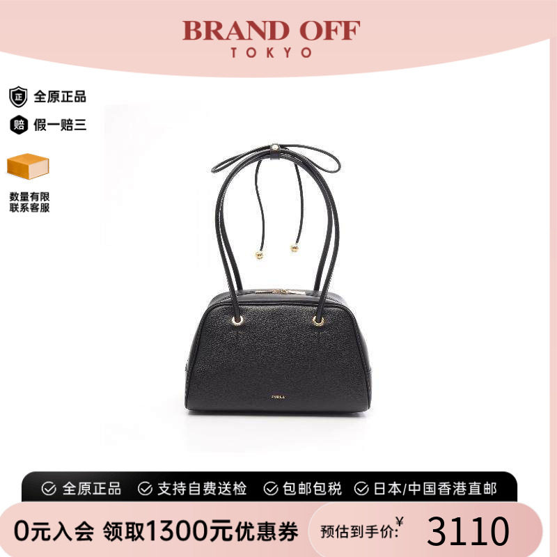 中古Furla芙拉单肩包レディース