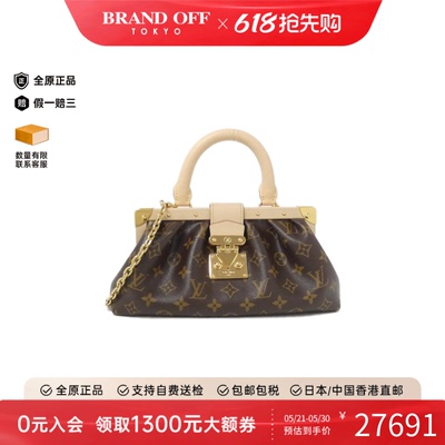 中古LV路易威登老花单肩女包