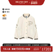 中古Prada普拉达女S级99新Jacket夹克外套羊毛外套浅褐色