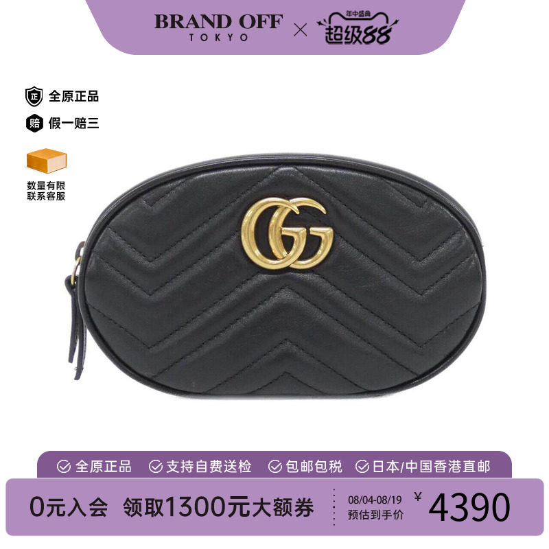 中古GUCCI古驰女包腰包