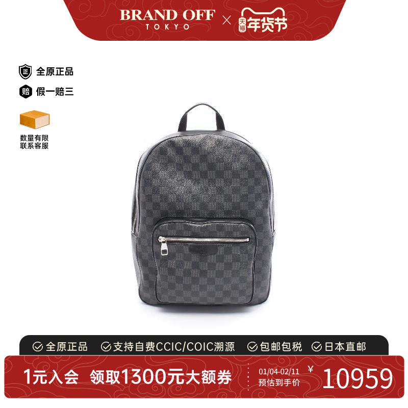 中古LV路易威登男包B级9新Backpack背包涂层/防水帆布双肩包黑色