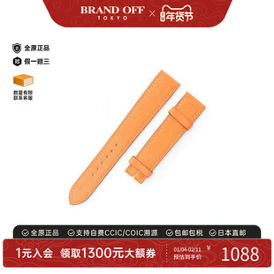 中古Hermes爱马仕女A级95新spare belt备用皮带牛皮其他橘色