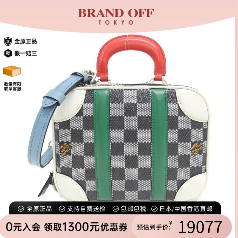 中古LV路易威登手提斜挎包