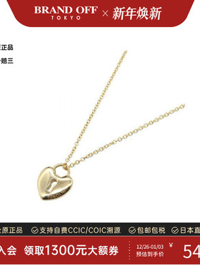 中古Tiffany&Co蒂芙尼项链