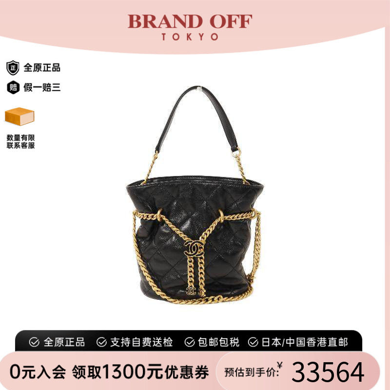 中古Chanel香奈儿斜挎包