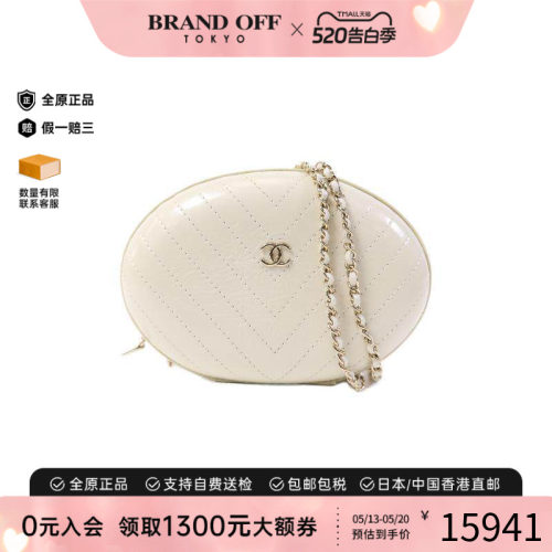 中古Chanel香奈儿斜挎包