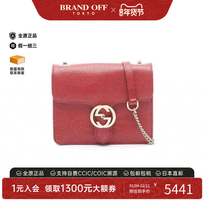中古Gucci古驰斜挎包レディース