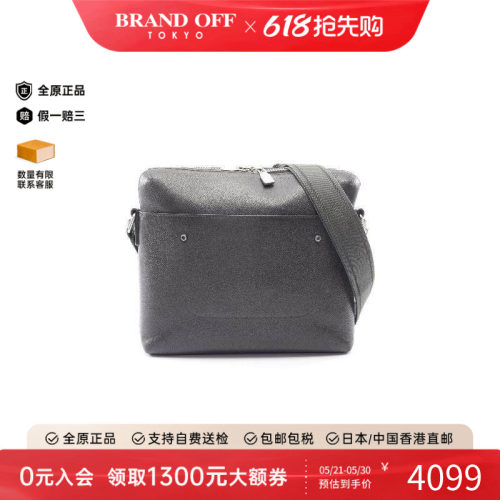 中古LV路易威登斜挎包メンズ牛皮