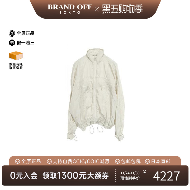 中古Fendi芬迪女A级95新off white米白色编织品外套白色BRANDOFF