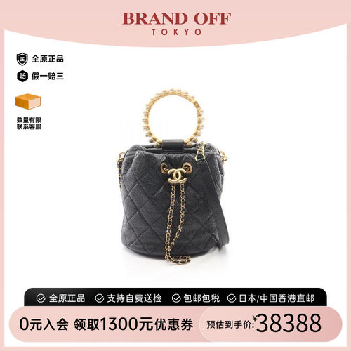 中古Chanel香奈儿斜挎包