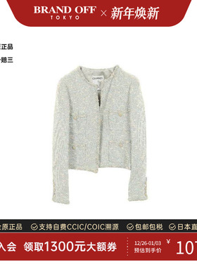 中古Chanel香奈儿女B级9新collarless无领尼龙外套蓝色