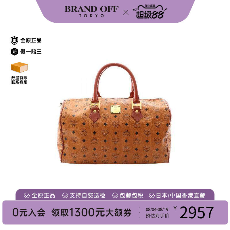 中古MCM手提包レディース