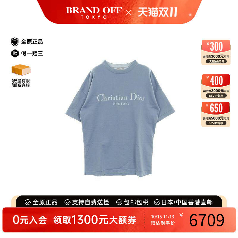 中古Dior迪奥上衣メンズ棉
