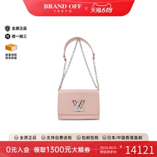 中古LV路易威登女包A级95新Epi Twist水波纹斜挎包正品BRANDOFF