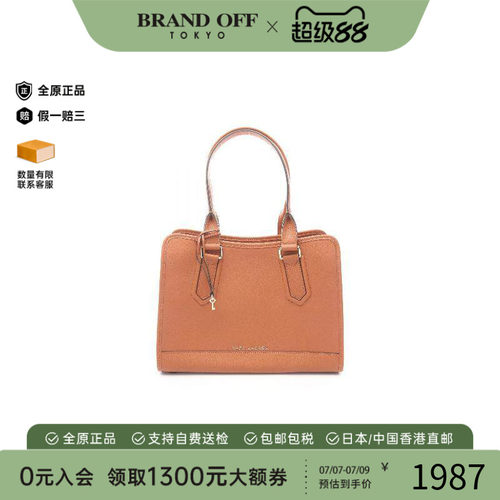 中古MarcJacobs莫杰托特包