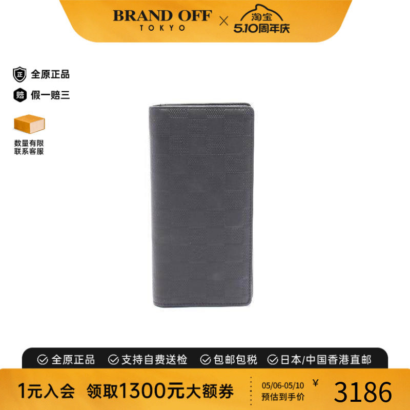中古LV路易威登男B级9新Portefeuil牛皮长钱包黑色经典BRANDOFF