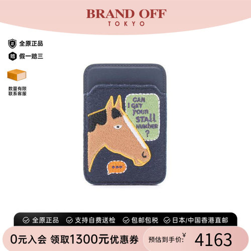 中古Hermes爱马仕卡包