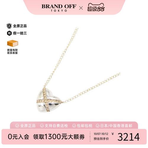 中古Tiffany&Co蒂芙尼项链