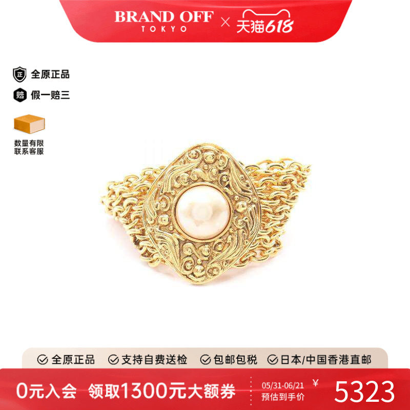 中古Chanel香奈儿手链レディース